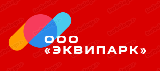 Эквипарк Логотип